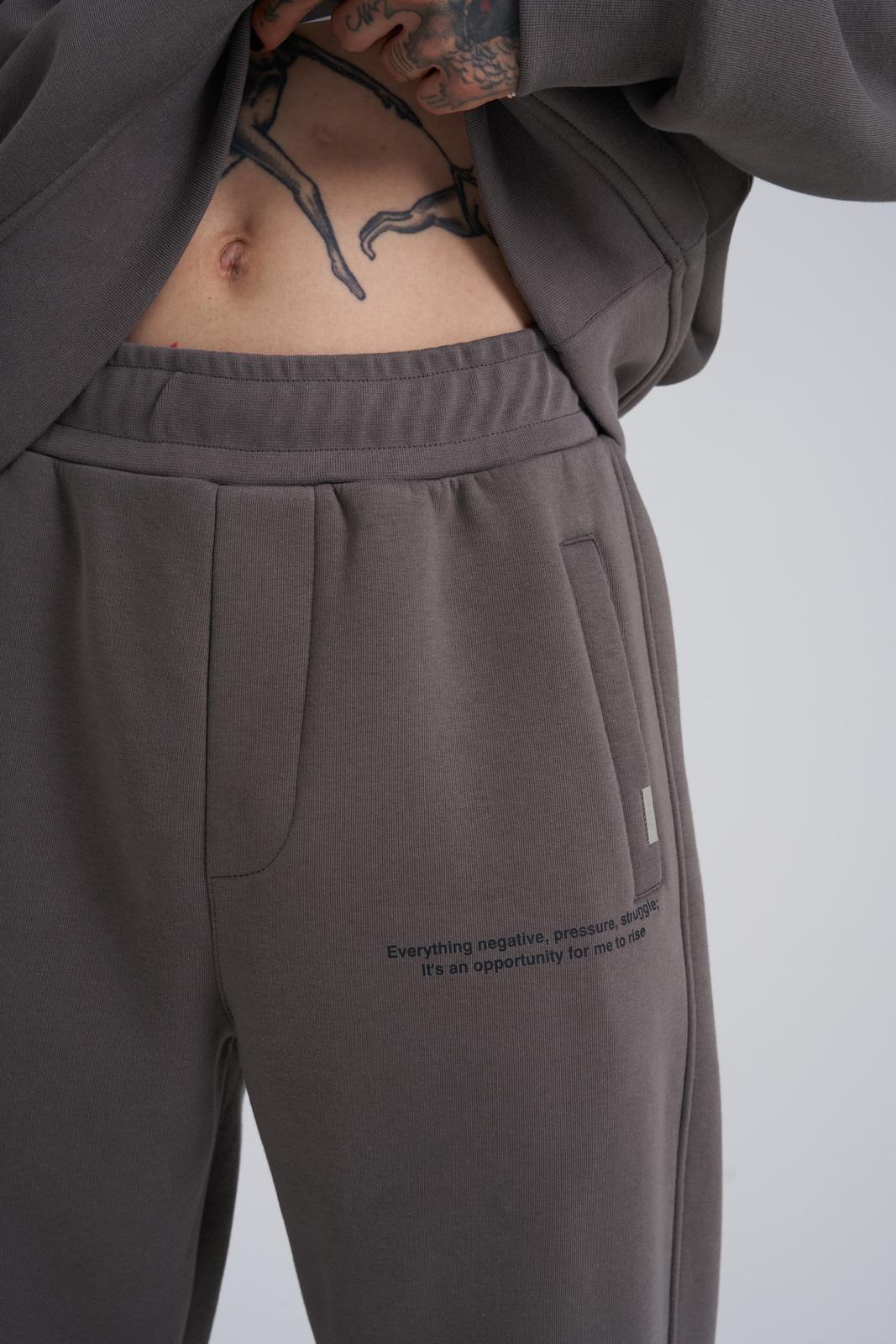 Fume Follow Jogger