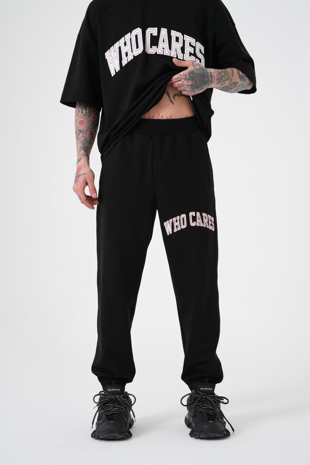 Black Who Cares Jogger