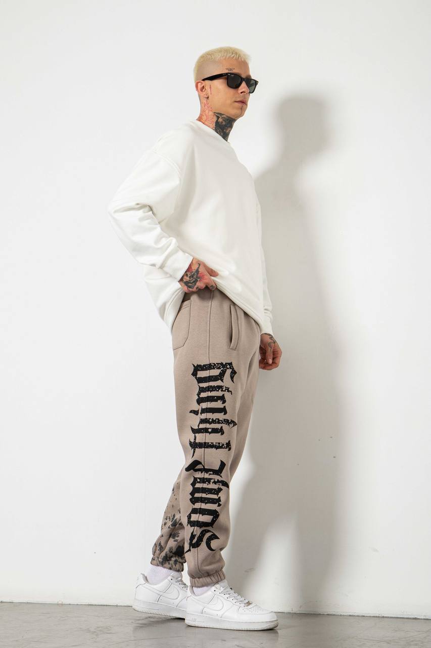 Ice Grey Something Joggers