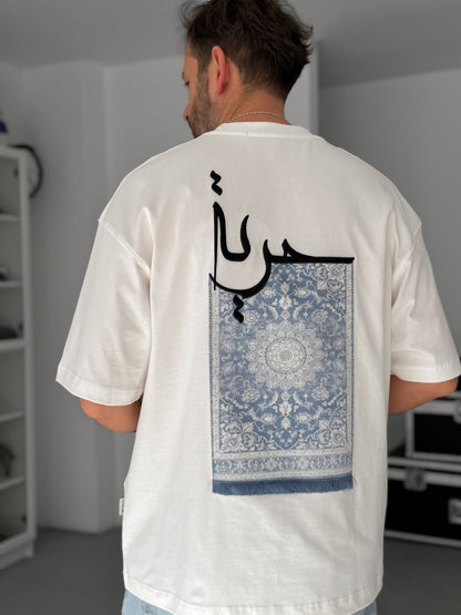 WHITE CARPET T-SHIRT