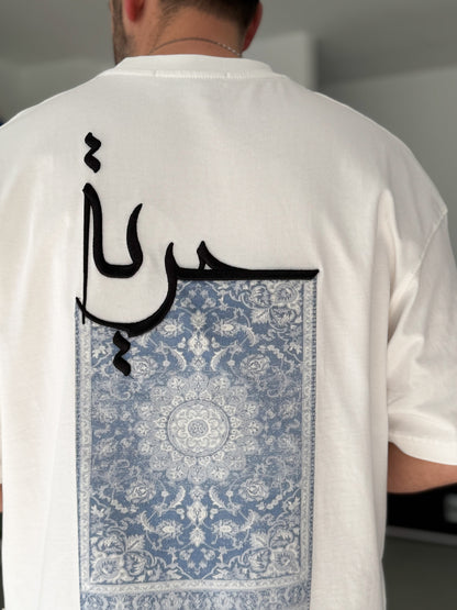 WHITE CARPET T-SHIRT