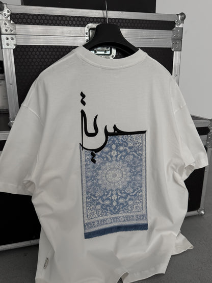 WHITE CARPET T-SHIRT