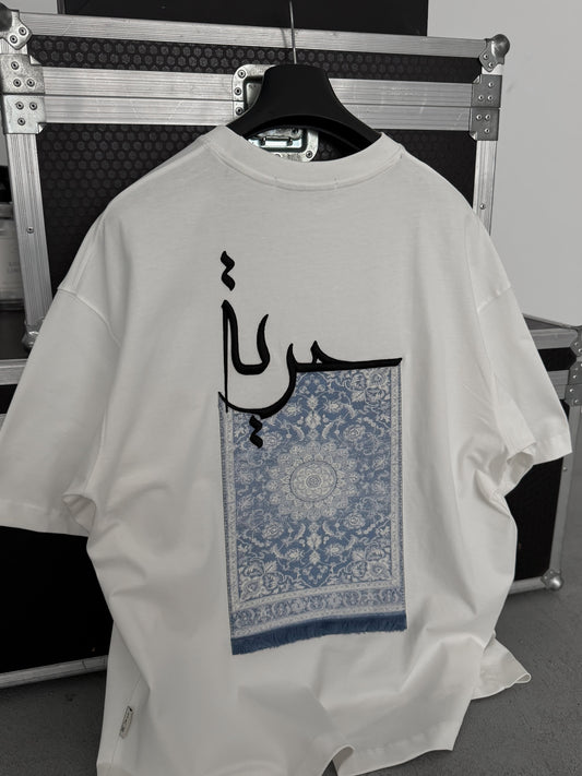 WHITE CARPET T-SHIRT