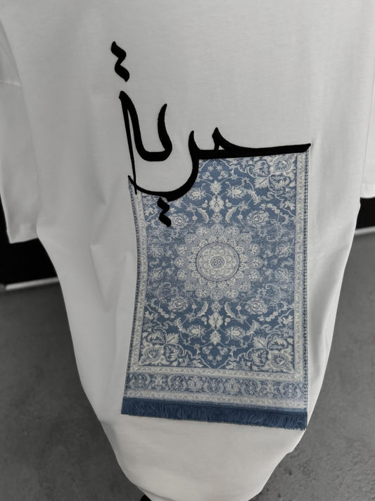 WHITE CARPET T-SHIRT